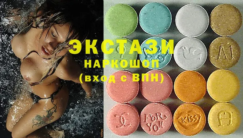 Ecstasy VHQ Череповец